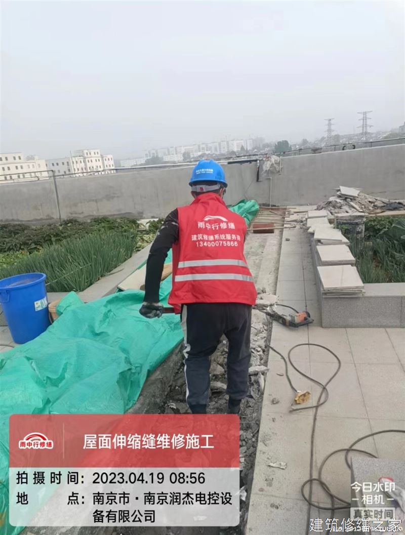 肇庆2026怀集县 管廊堵漏 企业